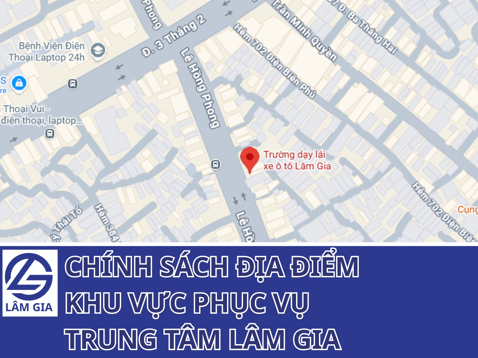 Văn phòng ghi danh và khu vực phục vụ của Trung tâm Lâm Gia theo chính sách sau sát nhập