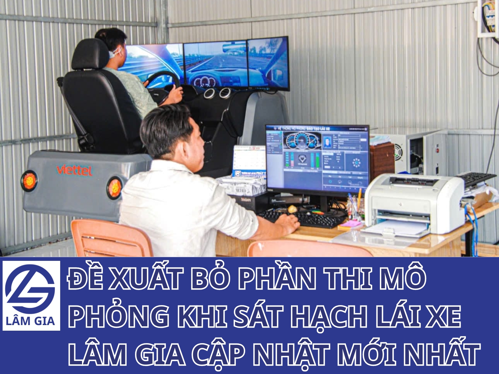 đề xuất bỏ phần thi mô phỏng khi sát hạch lái xe được thông qua, quá trình sát hạch sẽ tinh gọn hơn, tập trung vào các nội dung quen thuộc như lý thuyết, thực hành sa hình và lái xe trên đường. Trung tâm Lâm Gia tóm tắt tin tức theo góc nhìn doanh nghiệp